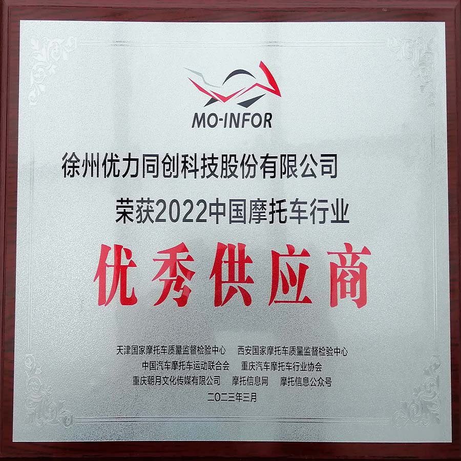 文章內.jpg